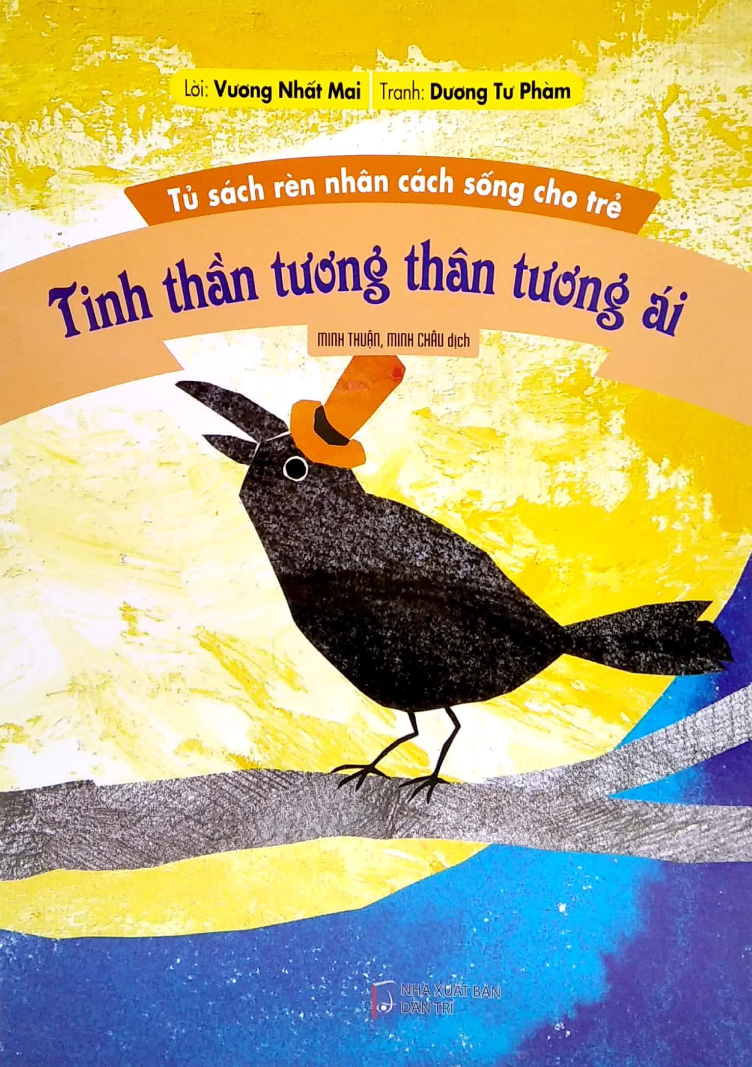 Tủ Sách Rèn Nhân Sách Sống Cho Trẻ - Tinh Thần Tương Thân Tương Ái (Tái Bản 2022)