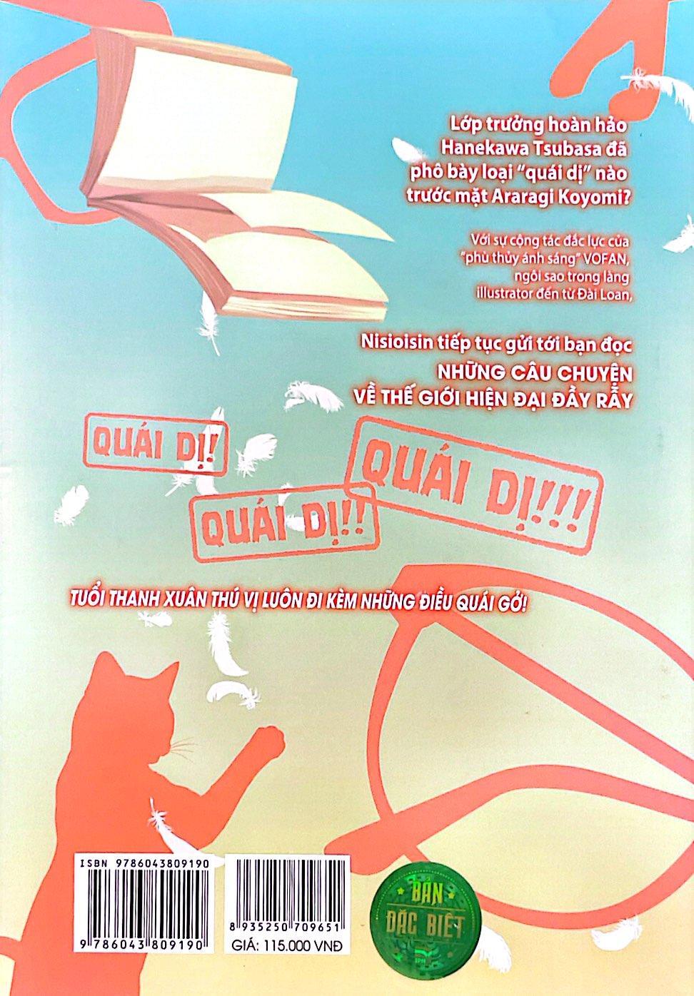 BAKEMONOGATARI 3 - Bản Thường Ver B: Postcard Nhựa