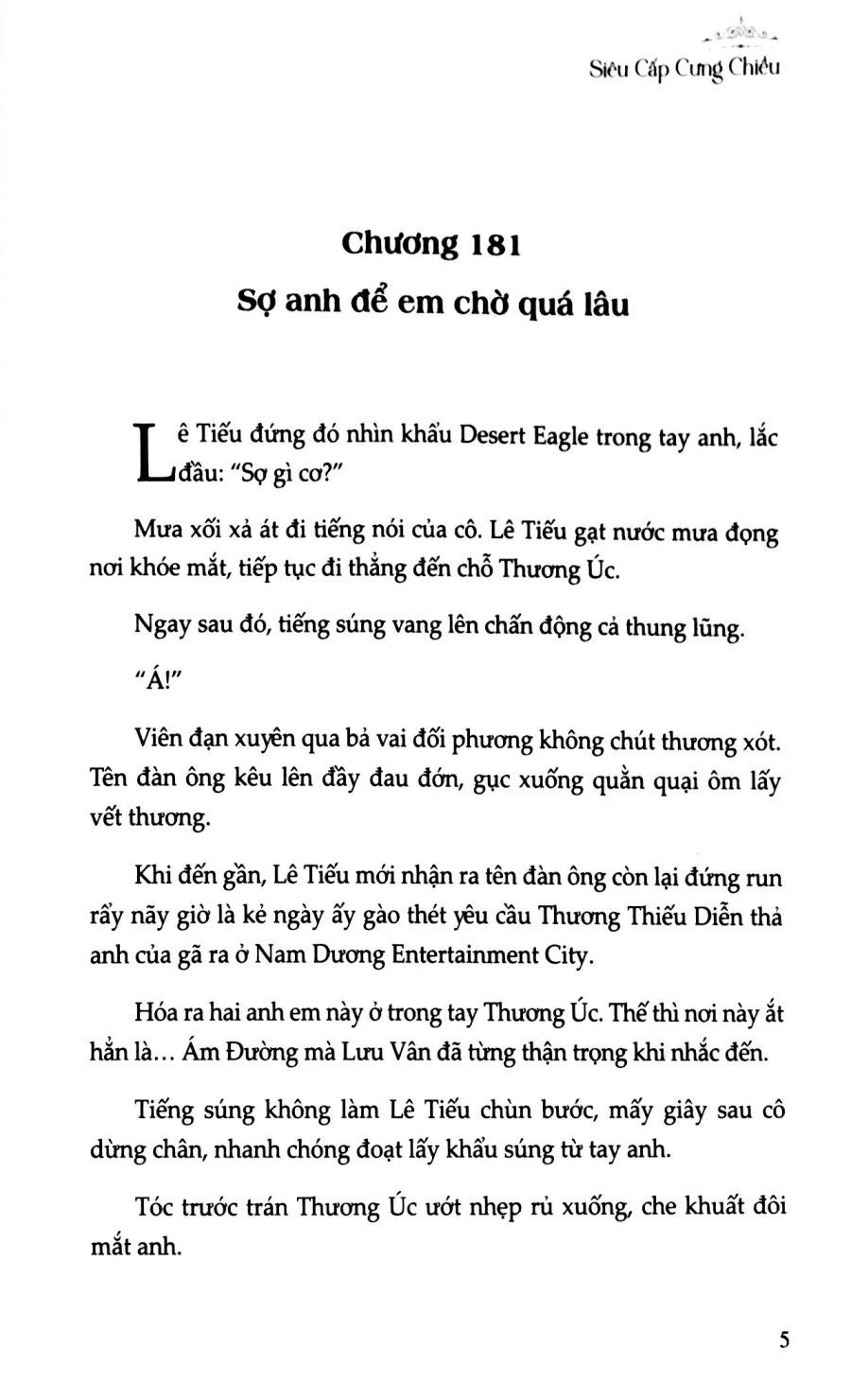Siêu Cấp Cưng Chiều - Tập 2 - Bản Quyền