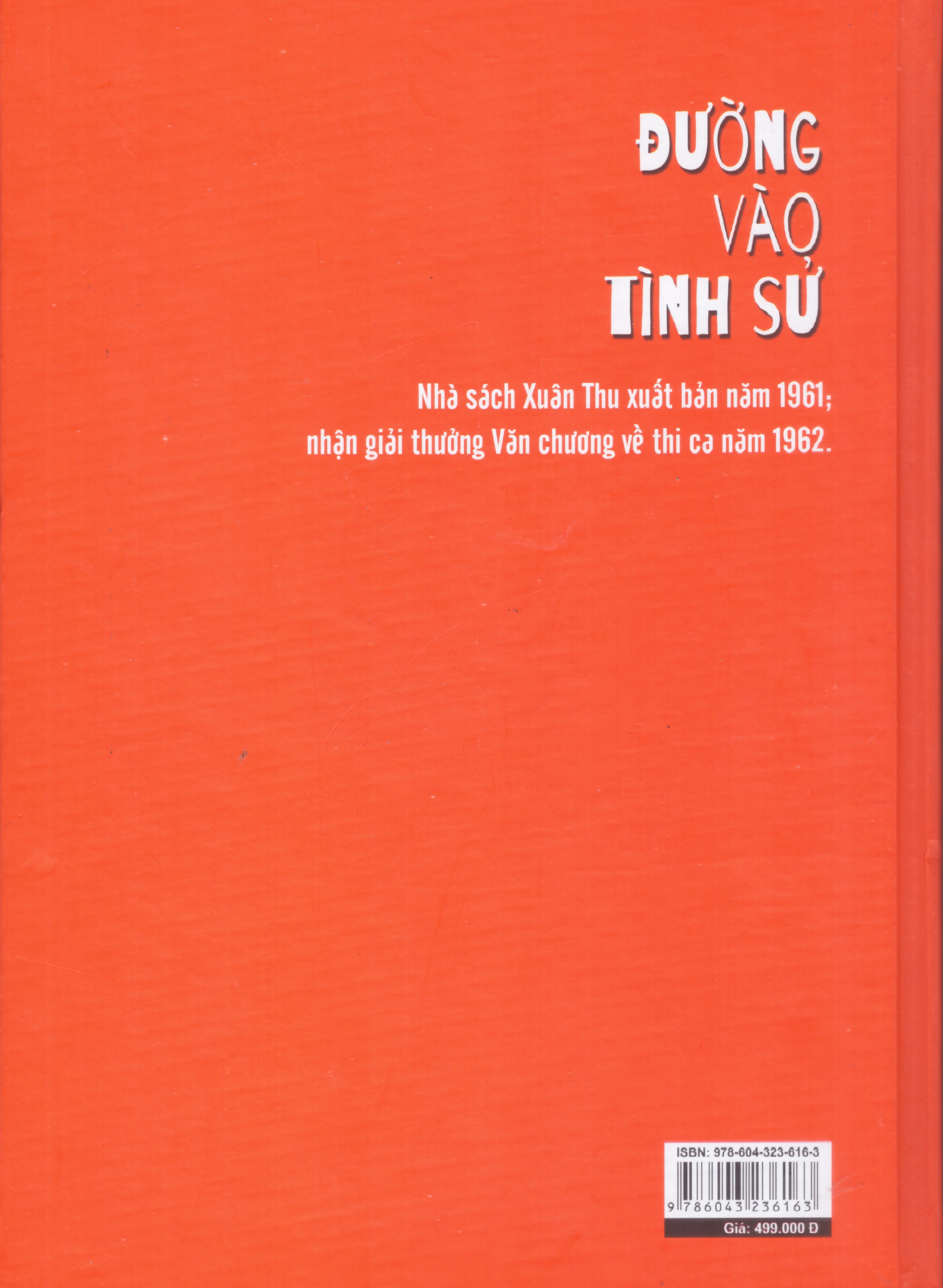 Đinh Hùng - Đường vào tình sử