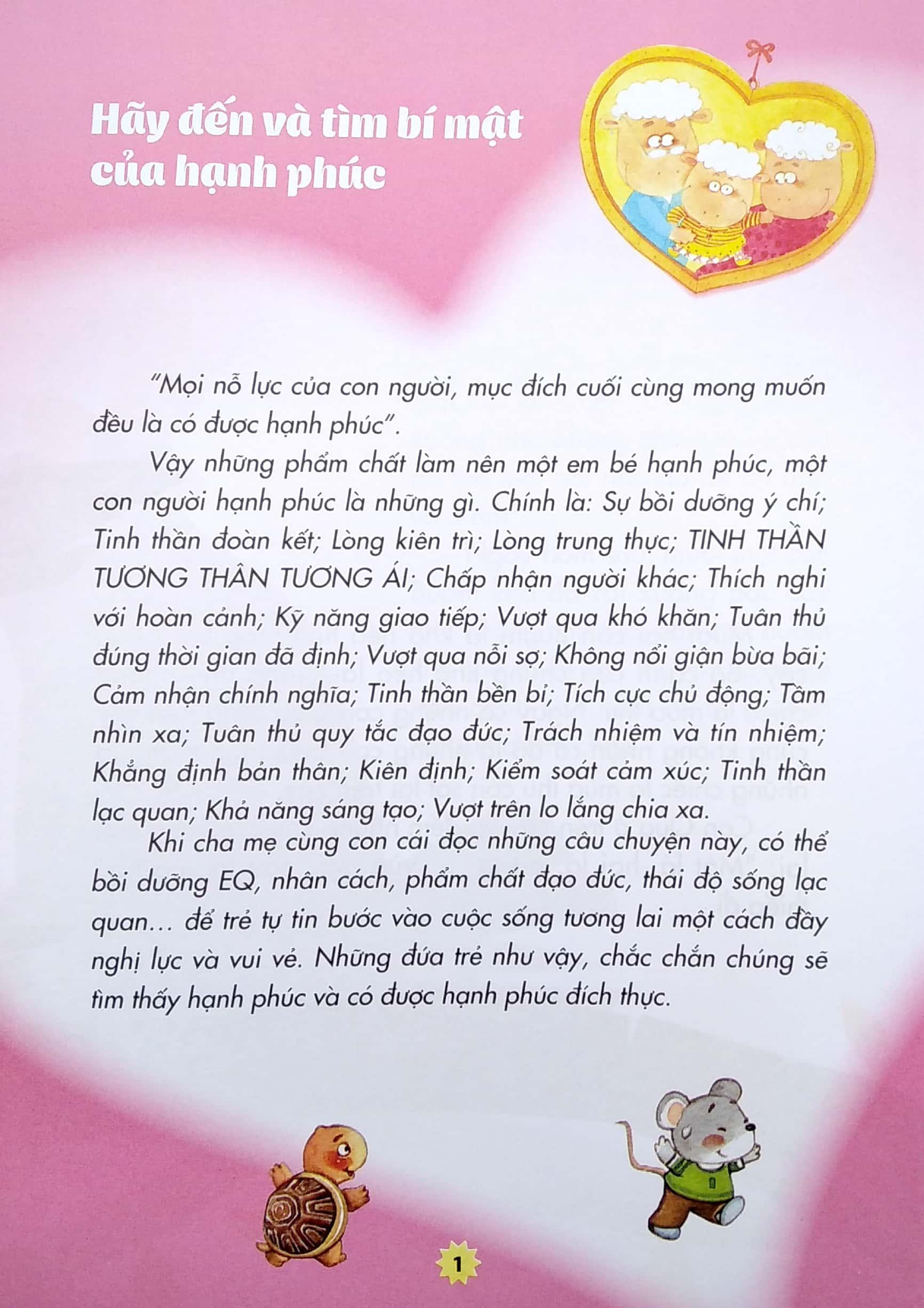 Tủ Sách Rèn Nhân Sách Sống Cho Trẻ - Tinh Thần Tương Thân Tương Ái (Tái Bản 2022)