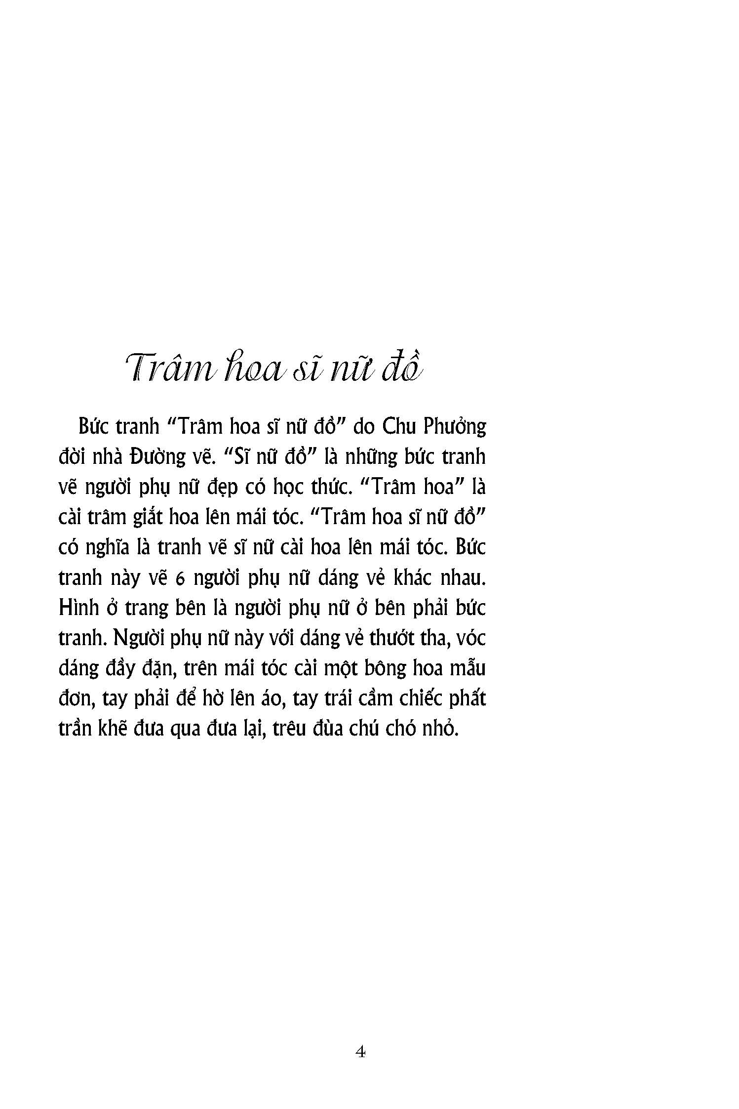 Tô Màu Người Lớn - MỸ NHÂN