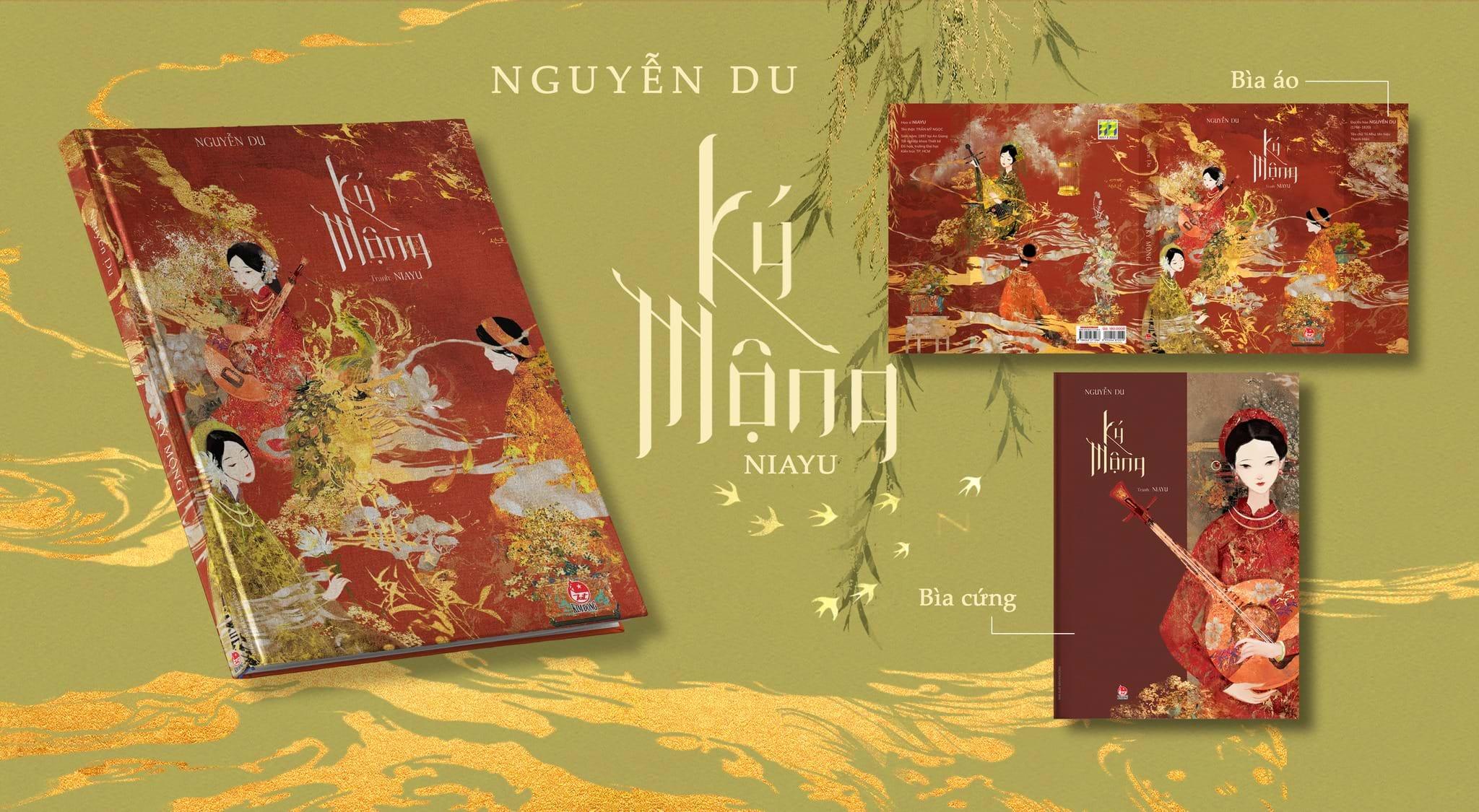 Ký Mộng