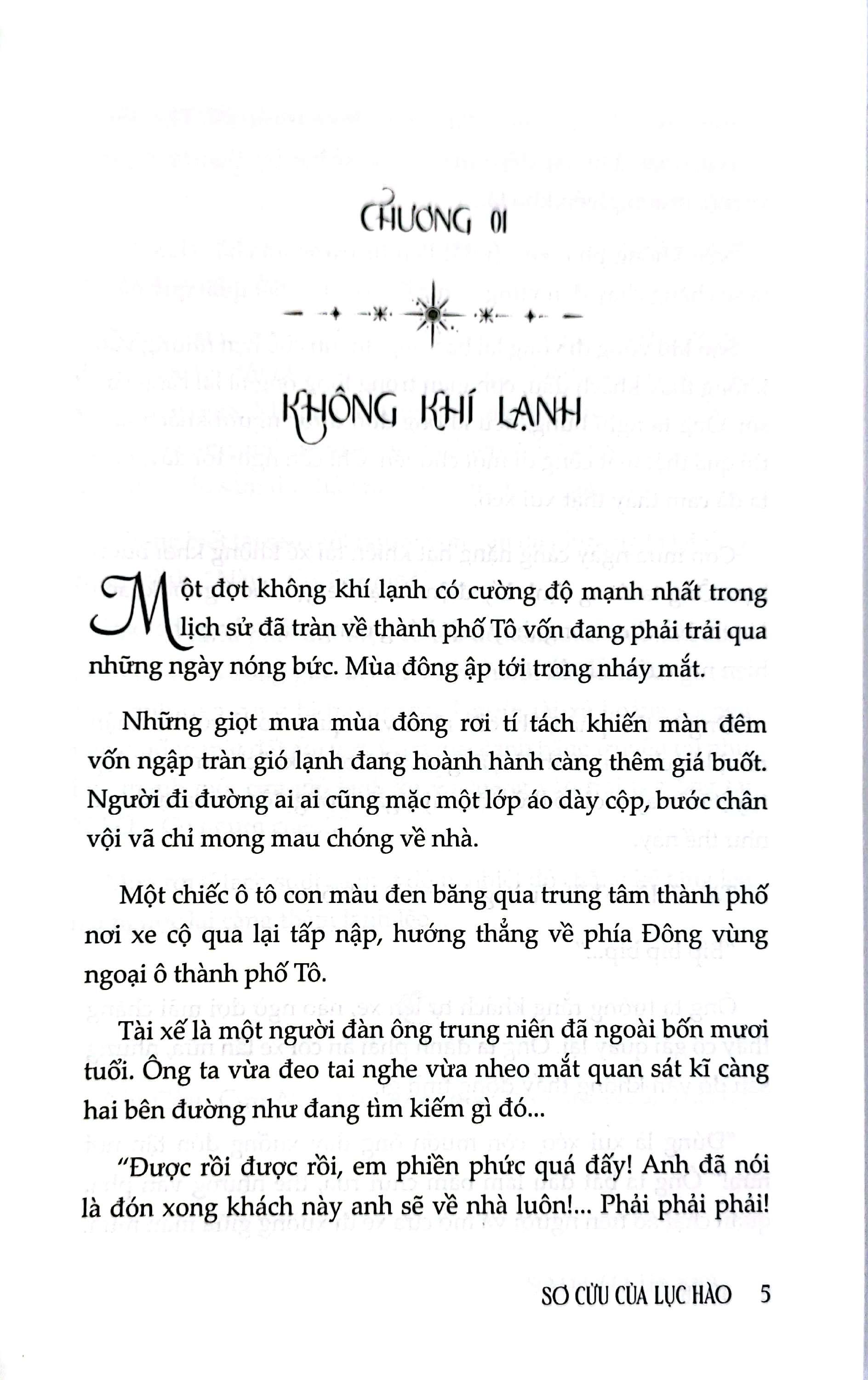 Sơ Cửu Của Lục Hào - Tập 1 - Bản Quyền