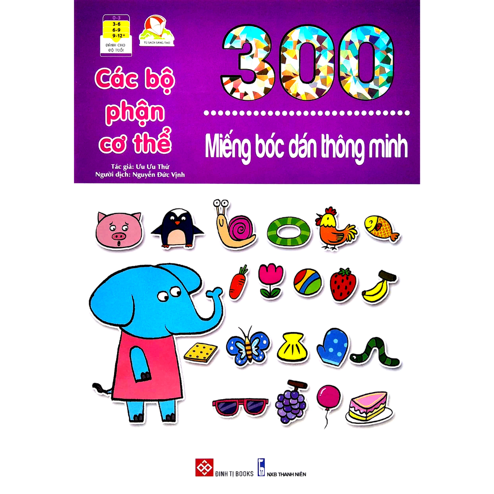 Combo 300 Miếng Bóc Dán Thông Minh (6 Cuốn)