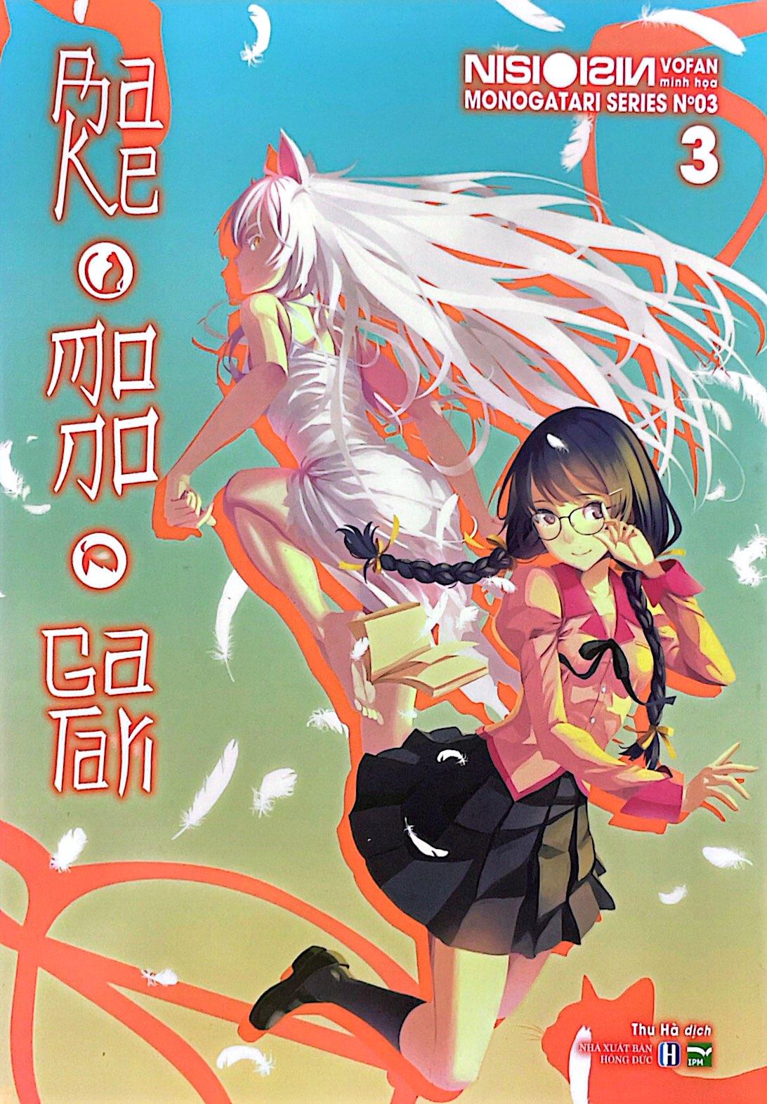 BAKEMONOGATARI 3 - Bản Thường Ver B: Postcard Nhựa