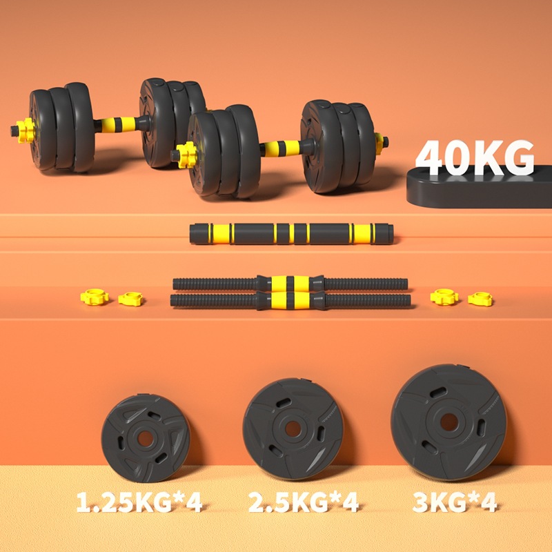 BỘ TẠ TAY ĐA NĂNG KẾT HỢP TẠ ĐẨY 40KG MẪU MỚI