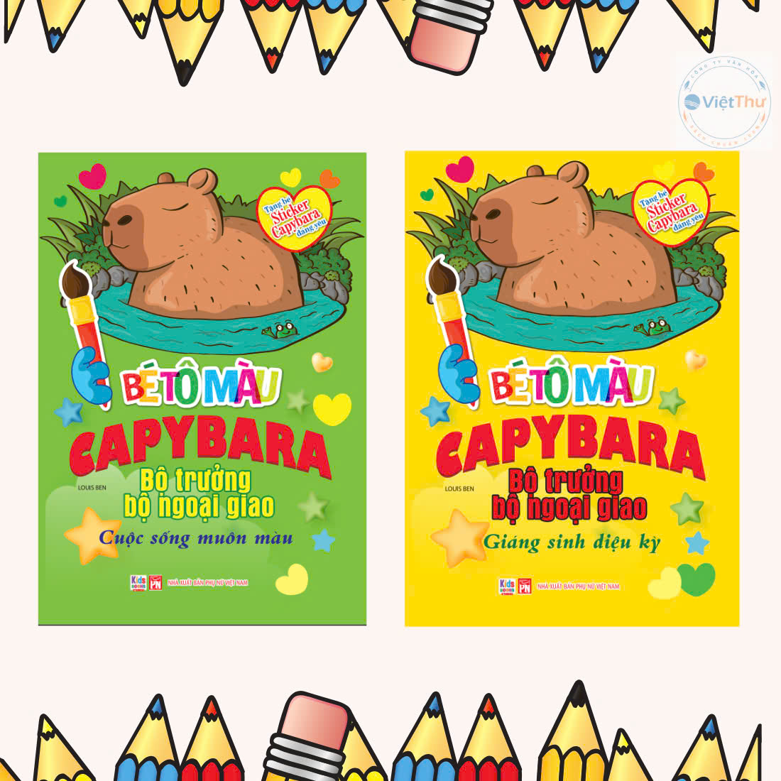 Combo 2 cuốn sách Tô màu yêu thích của các bé - Capybara Bộ trưởng bộ ngoại giao - Có tặng kèm sticker đủ màu