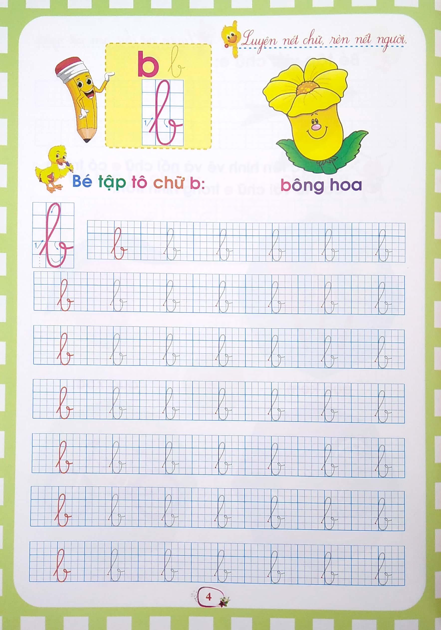 Bé Chuẩn Bị Vào Lớp 1 - Bé Làm Quen Chữ Cái 1 (Tái Bản 2021)