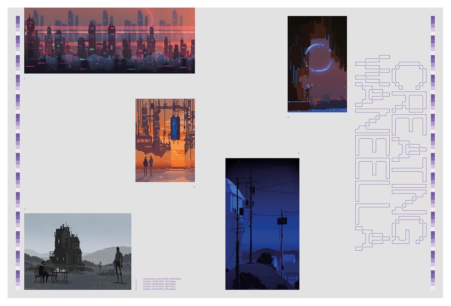 Waneella Pixelscapes