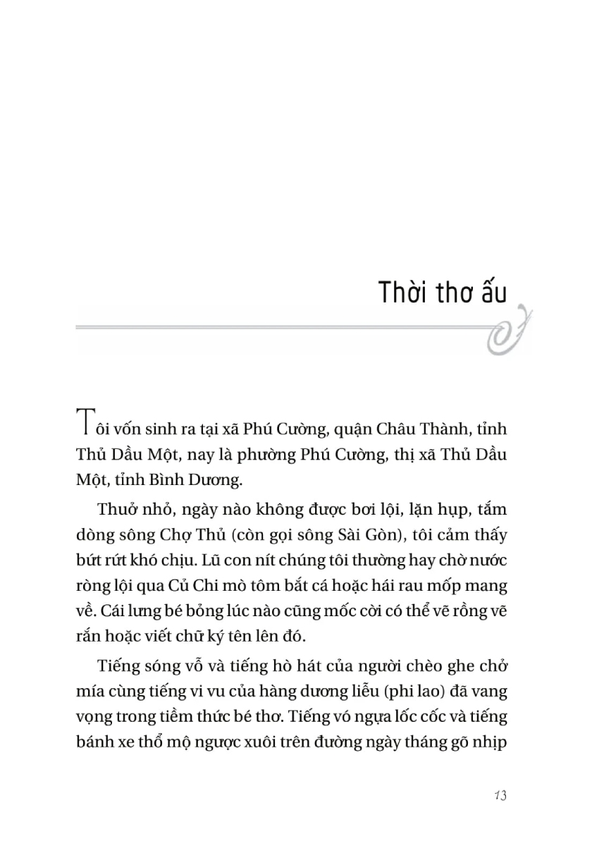 Ngày Ấy Đã Qua Rồi - TRE