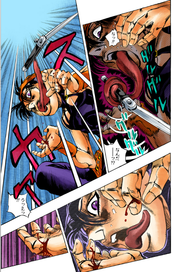 Jojo No Kimyouna Bouken 57 - Jojo