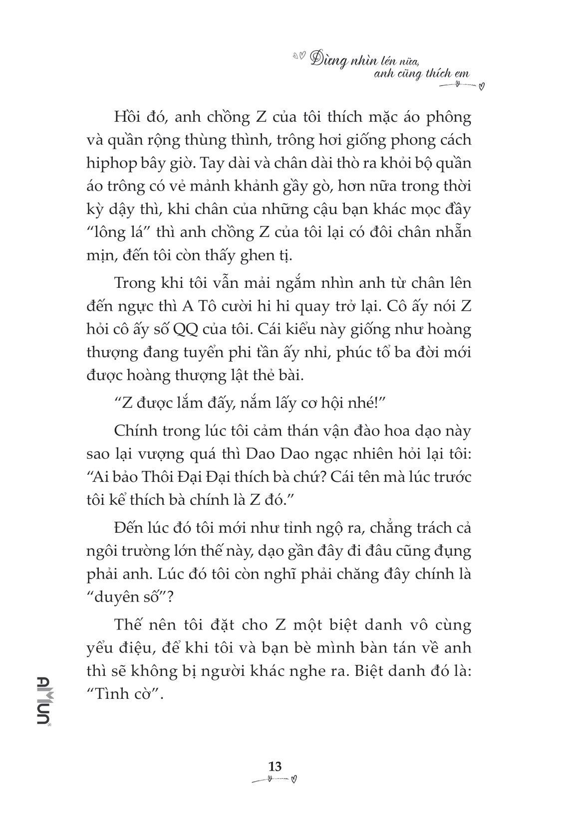 Đừng Nhìn Lén Nữa, Anh Cũng Thích Em