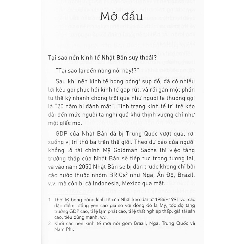 Tinh Thần Chiến Đấu Rực Lửa
