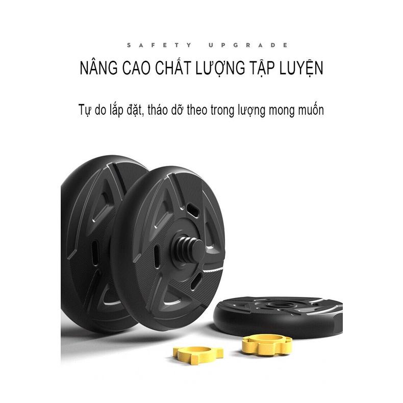 BỘ TẠ TAY ĐA NĂNG KẾT HỢP TẠ ĐẨY 40KG MẪU MỚI
