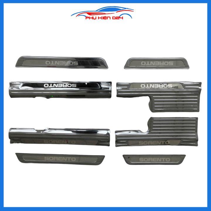 Bộ ốp bậc cửa trong ngoài nẹp bước chân Sorento 2020-2021 vân Titan chống trầy trang trí xe