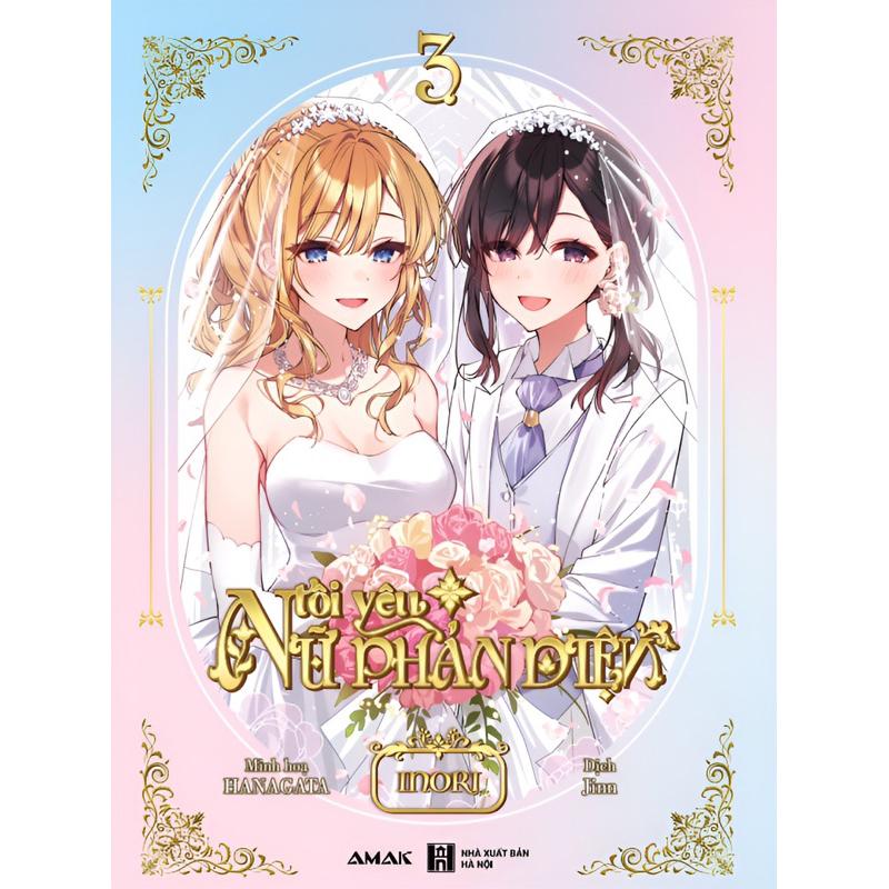Tôi yêu nữ phản diện tập 3 - Amak