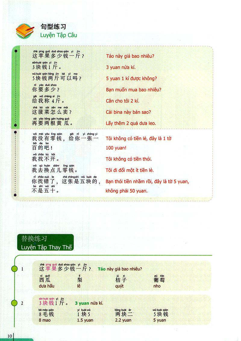 900 Câu Hán Ngữ (Tập 5)