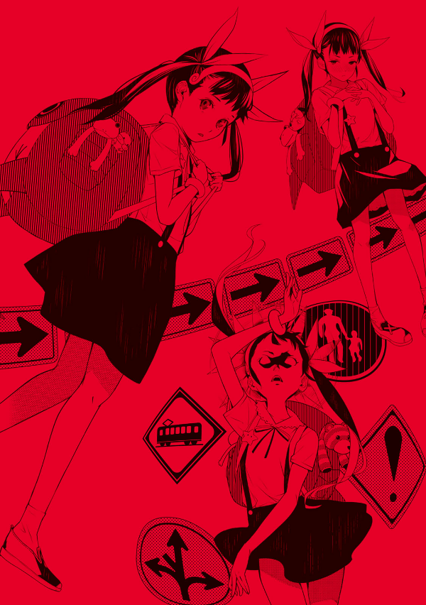 Bakemonogatari 16 (Special Edition) (Japanese Edition)
