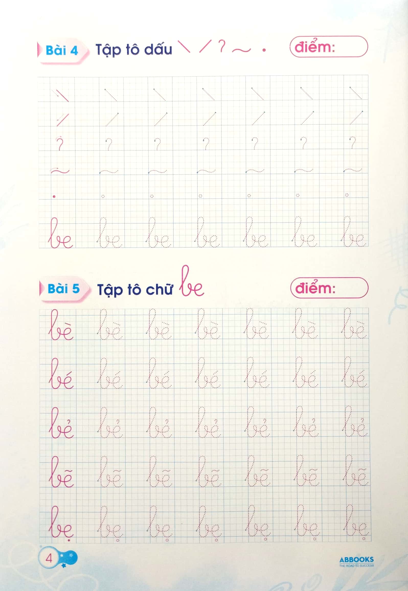Tập Tô Chữ Cái Dành Cho 5-6 Tuổi (Tủ Sách Mầm Non Chăm Học)