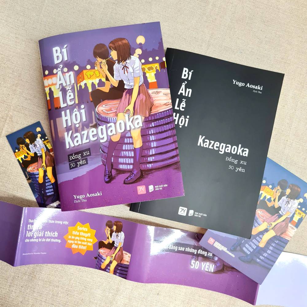 Bí Ẩn Lễ Hội Kazegaoka – Đồng Xu 50 Yên