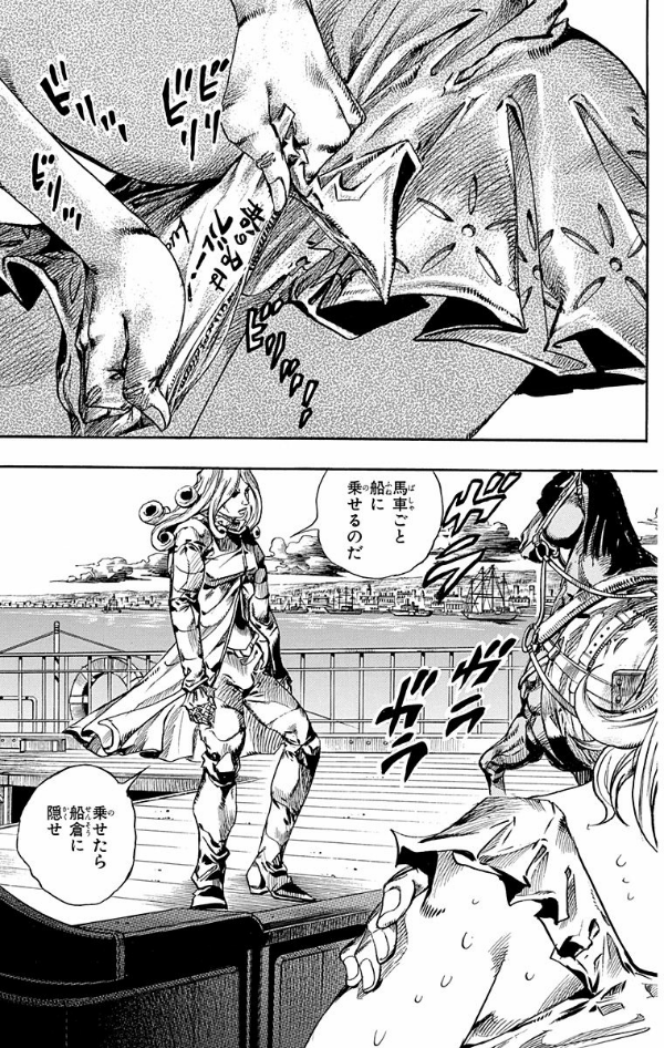 Steel Ball Run 19 Jojo