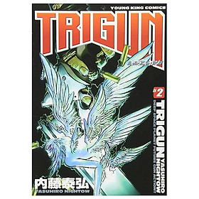 Trigun 2: Deep Space Planet Future Gun Action (Japanese Edition)