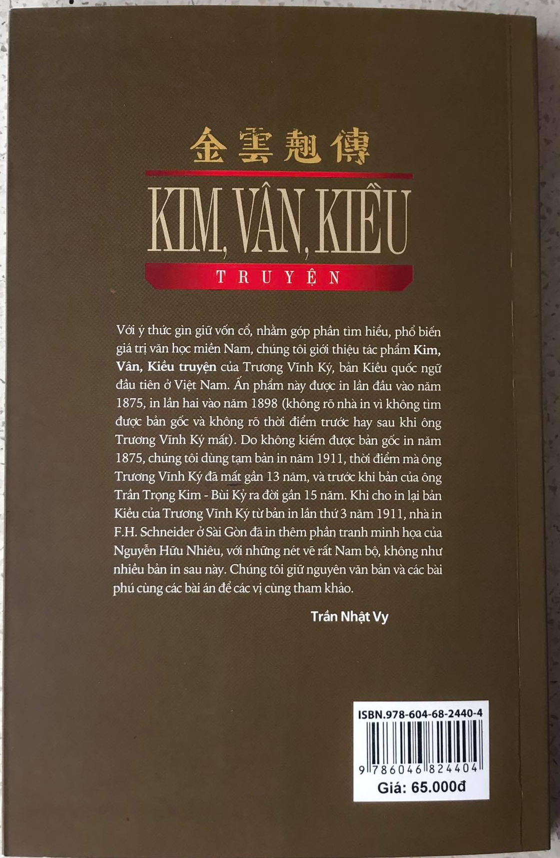 Kim Vân Kiều Truyện
