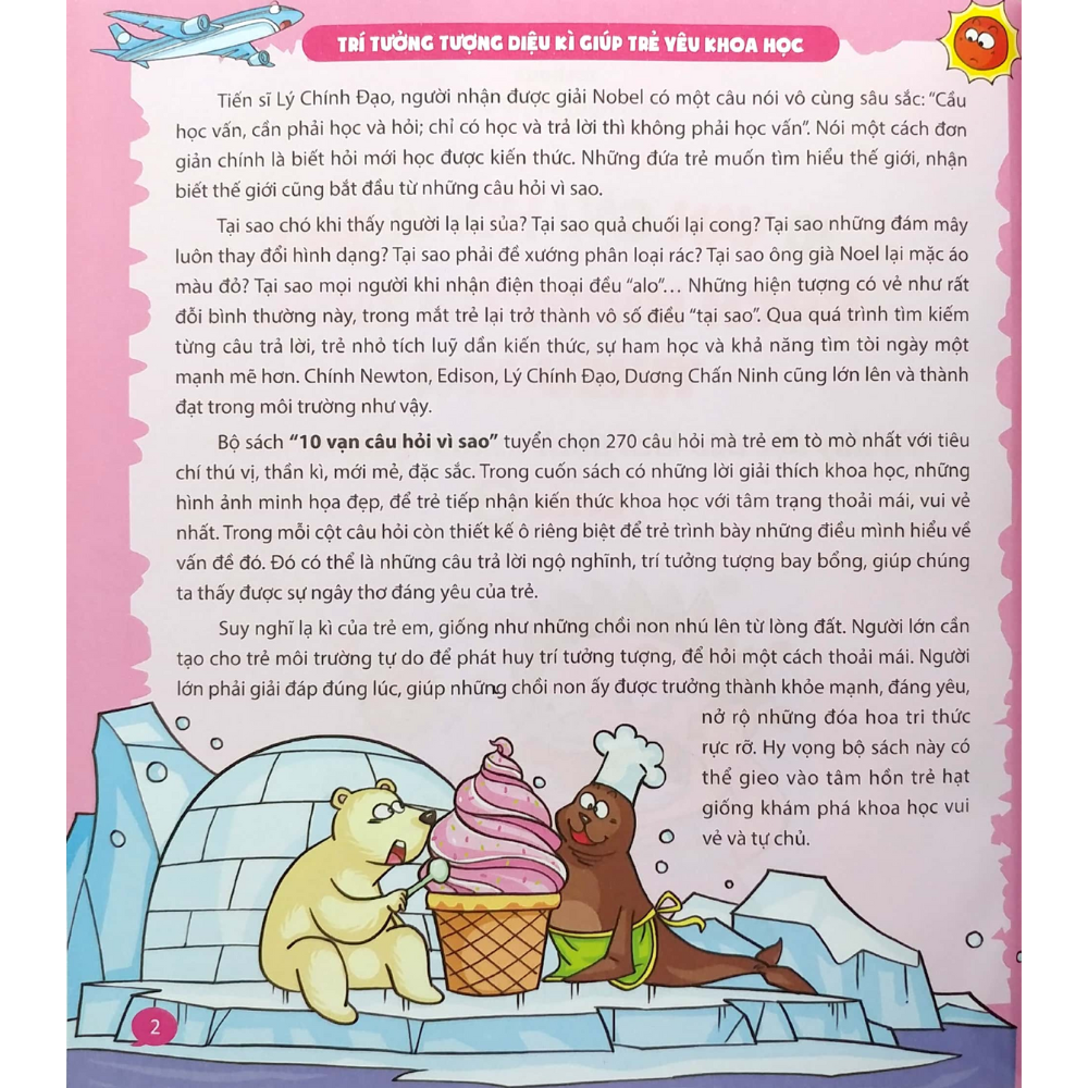 10 Vạn Câu Hỏi Vì Sao - Bách Khoa Tri Thức Thiếu Nhi (Quyển 5)