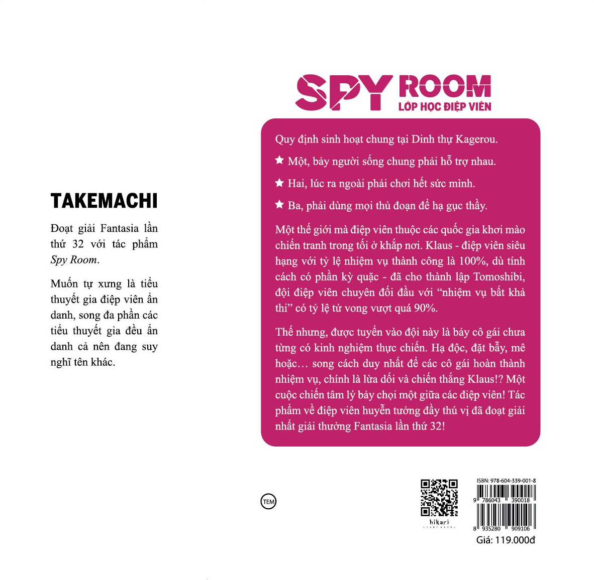 SPY ROOM - Lớp Học Điệp Viên - Tập 1: Hanazono Lily - Tặng Kèm Bookmark Tròn