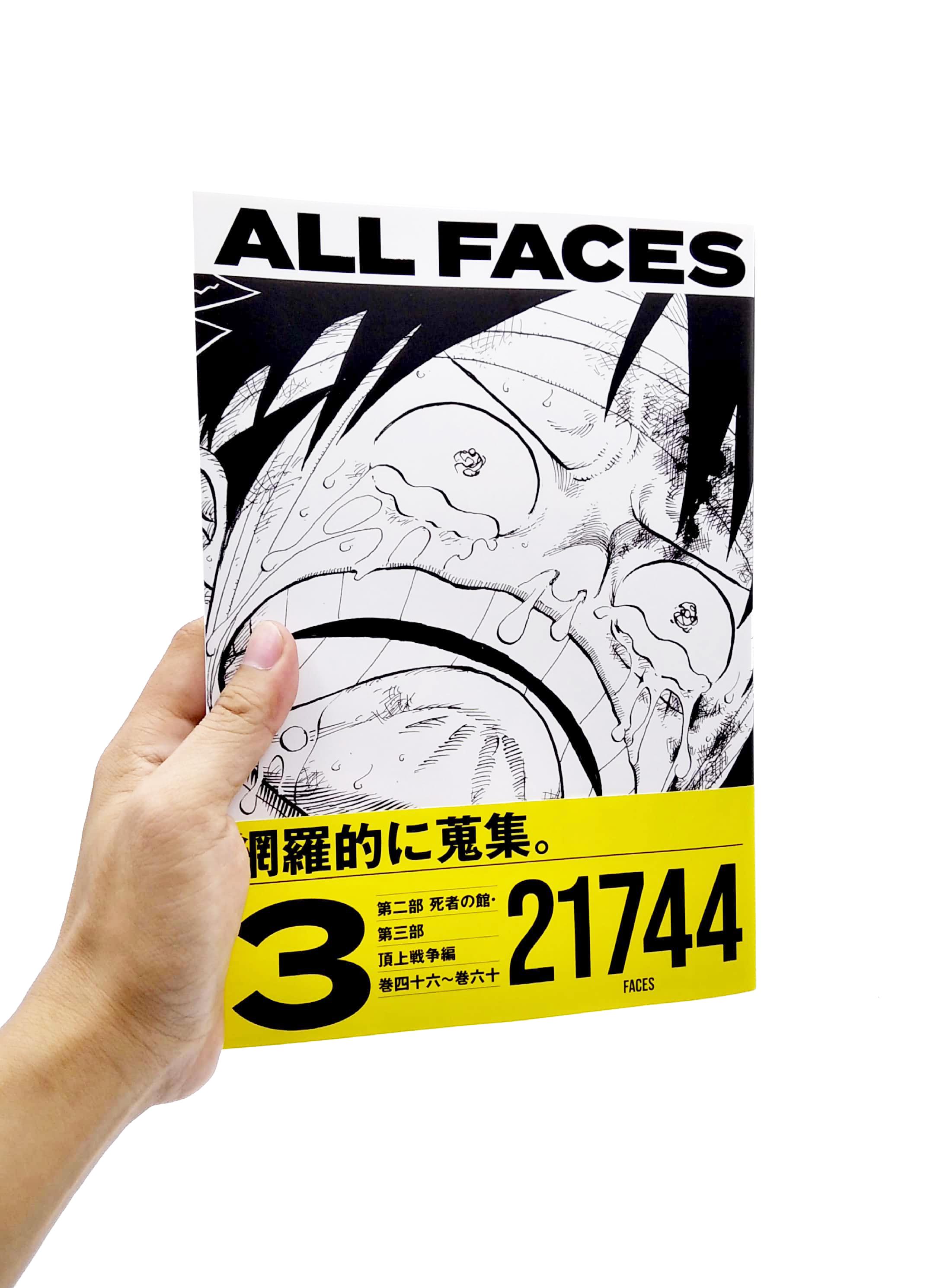 One Piece All Faces 3 (Japanese Edition)