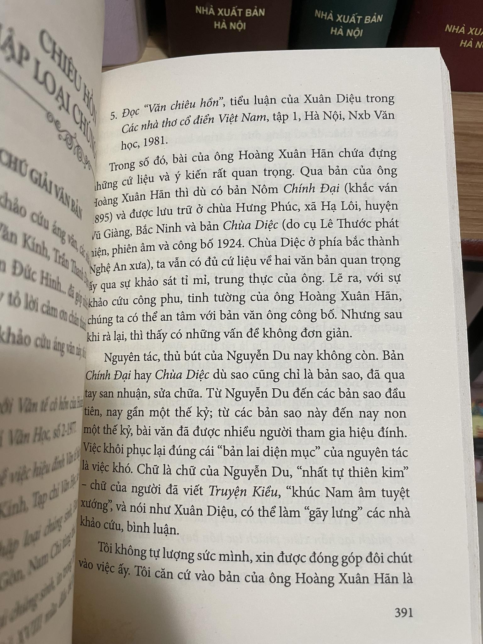 CÁC NHÀ THƠ CỔ ĐIỂN VIỆT NAM