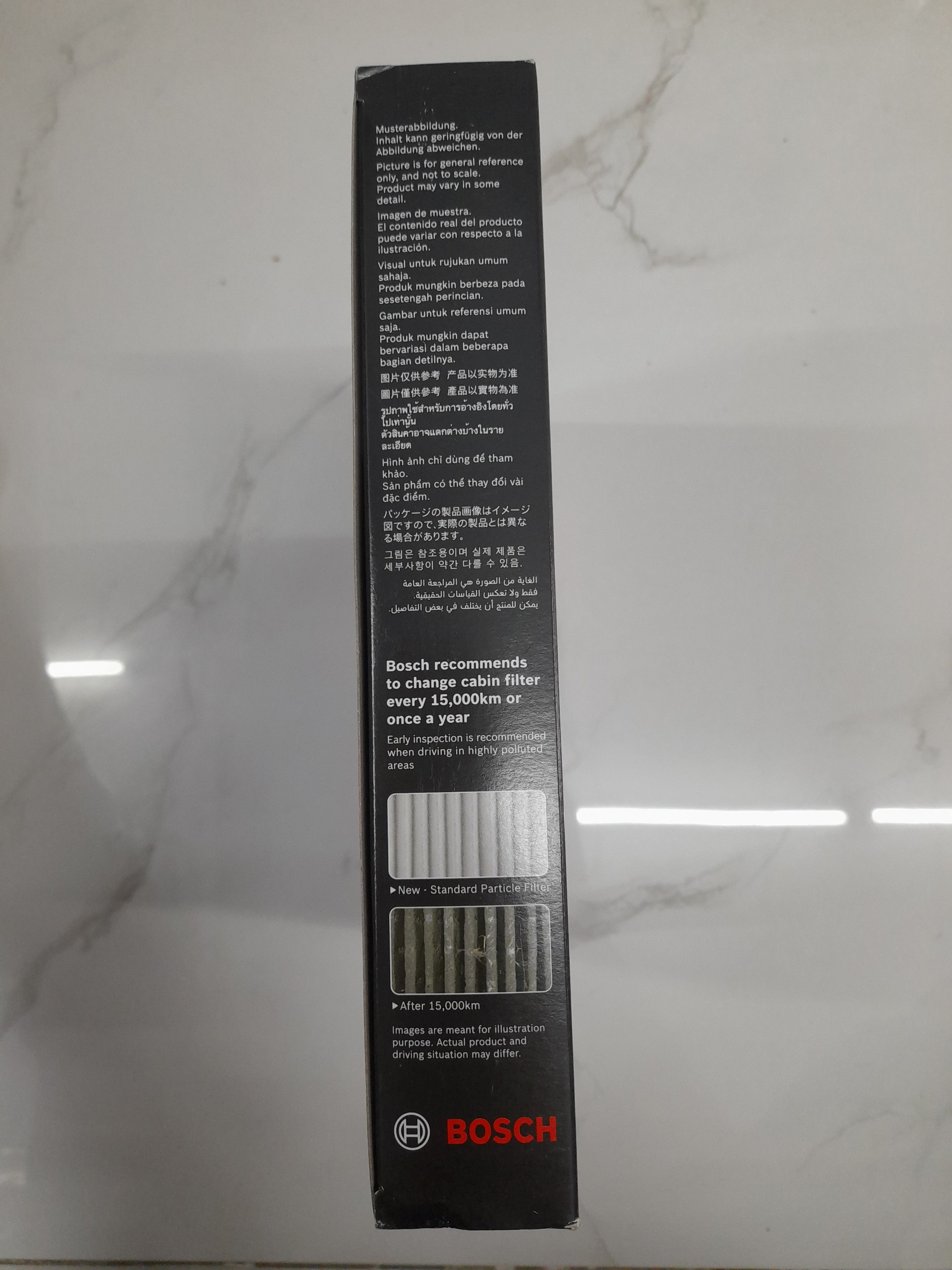 Lọc Gió Máy Lạnh Than Hoạt Tính BOSCH Aeristo Premium AP-Z07, Xe Mazda CX5 / CX5 KF Gen,..