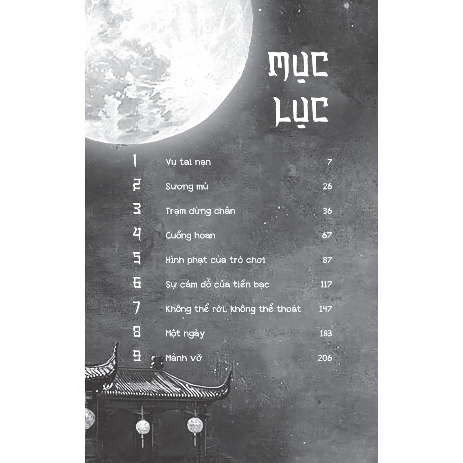 Quỷ Tiết - Bản Quyền