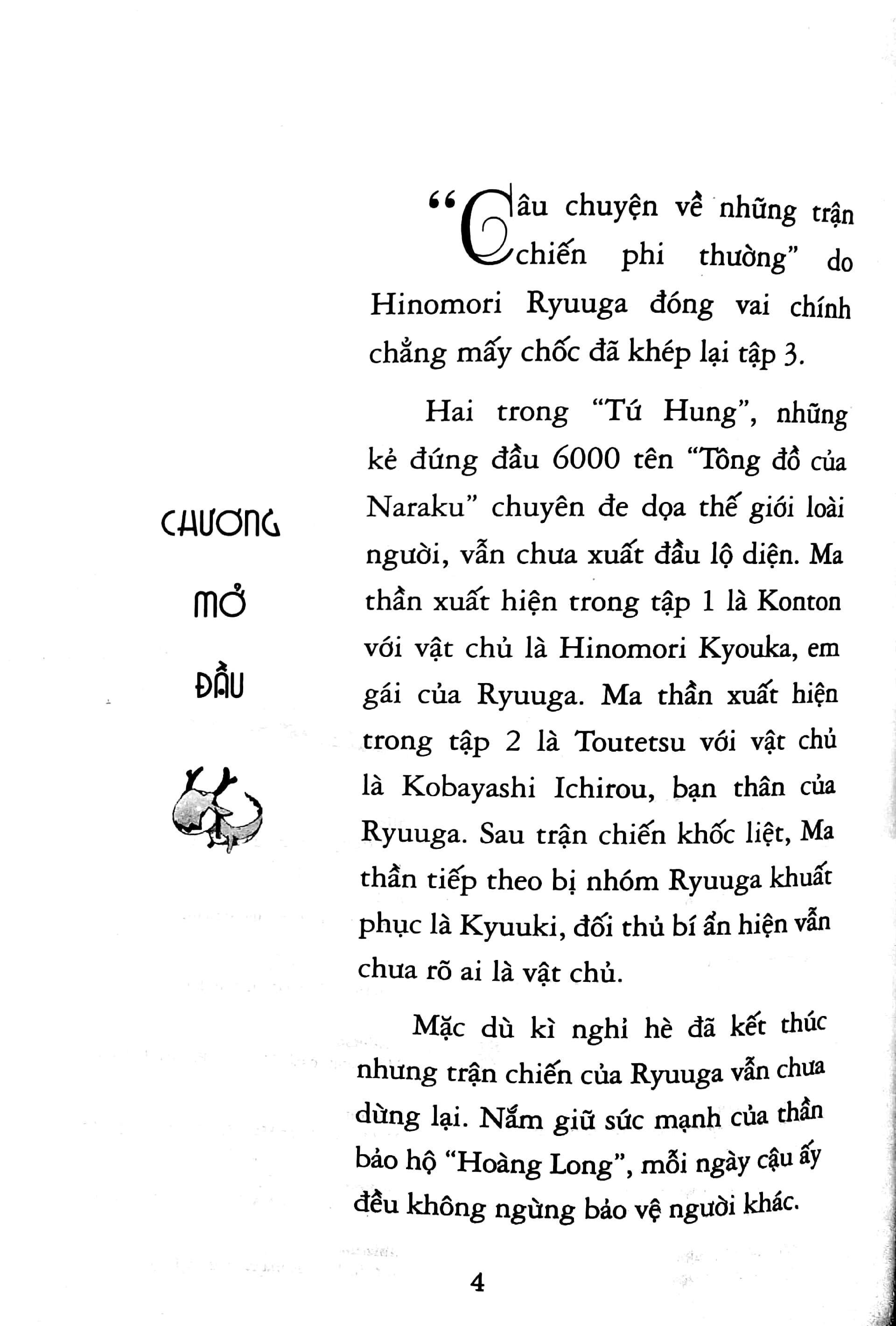 Làm Bạn Thân Có Khó Không - Tập 4 - Tặng Kèm Bookmark