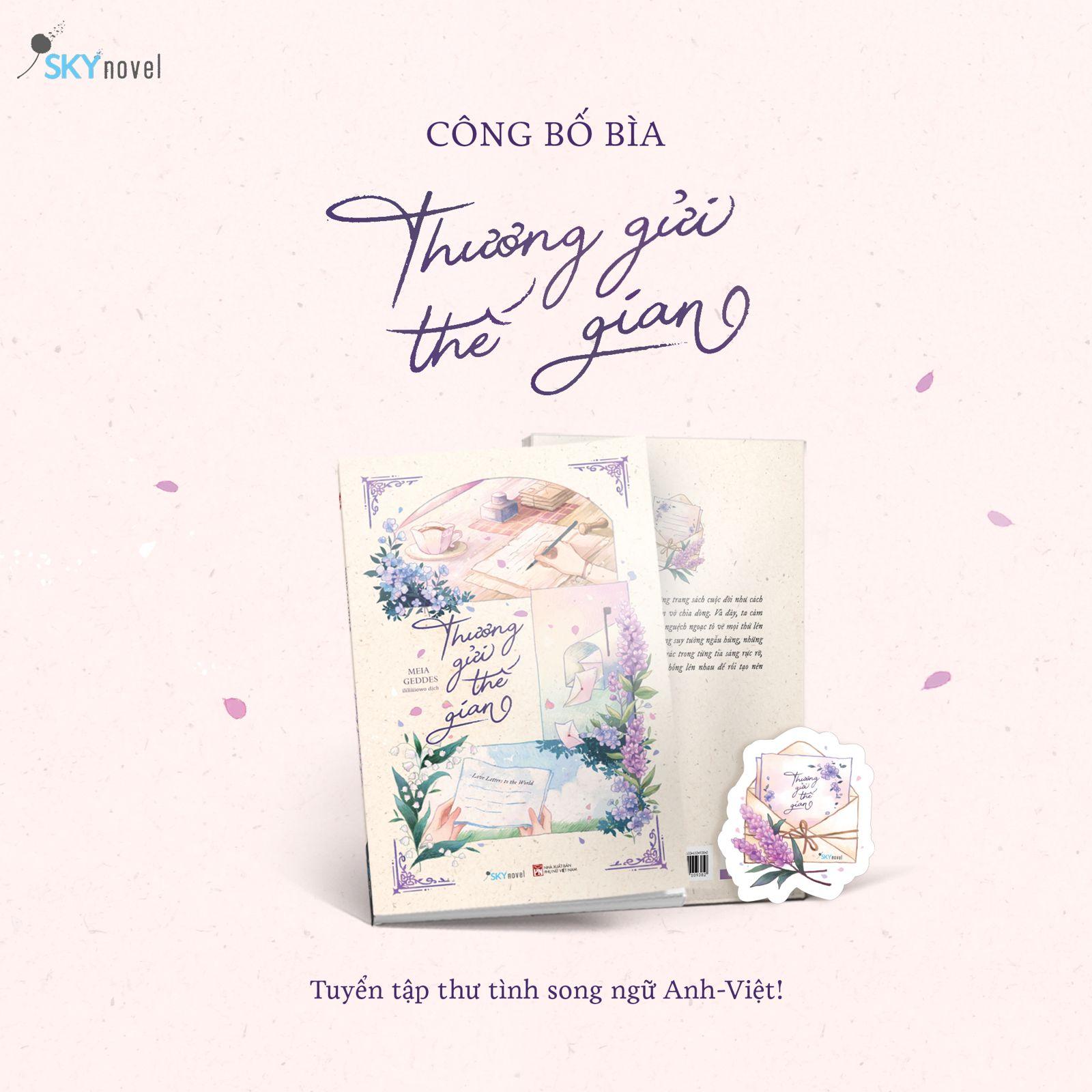 Thương Gửi Thế Gian - Bản Quyền