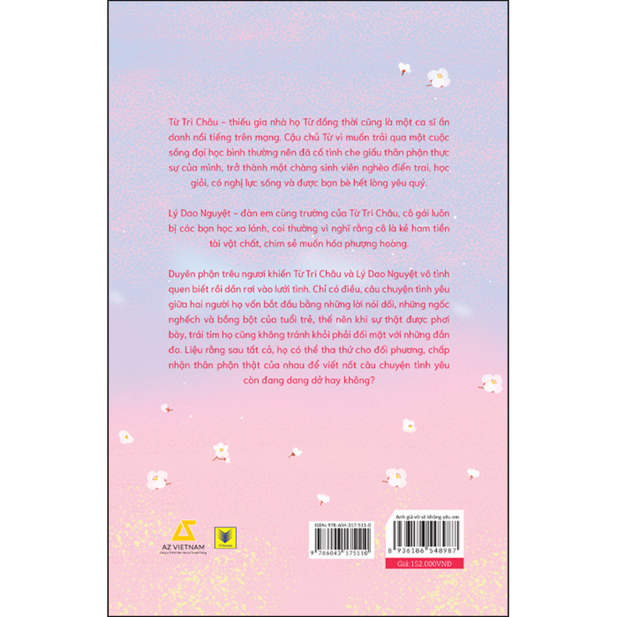 Anh Giả Vờ Sẽ Không Yêu Em (Tặng Kèm 01 Bookmark)
