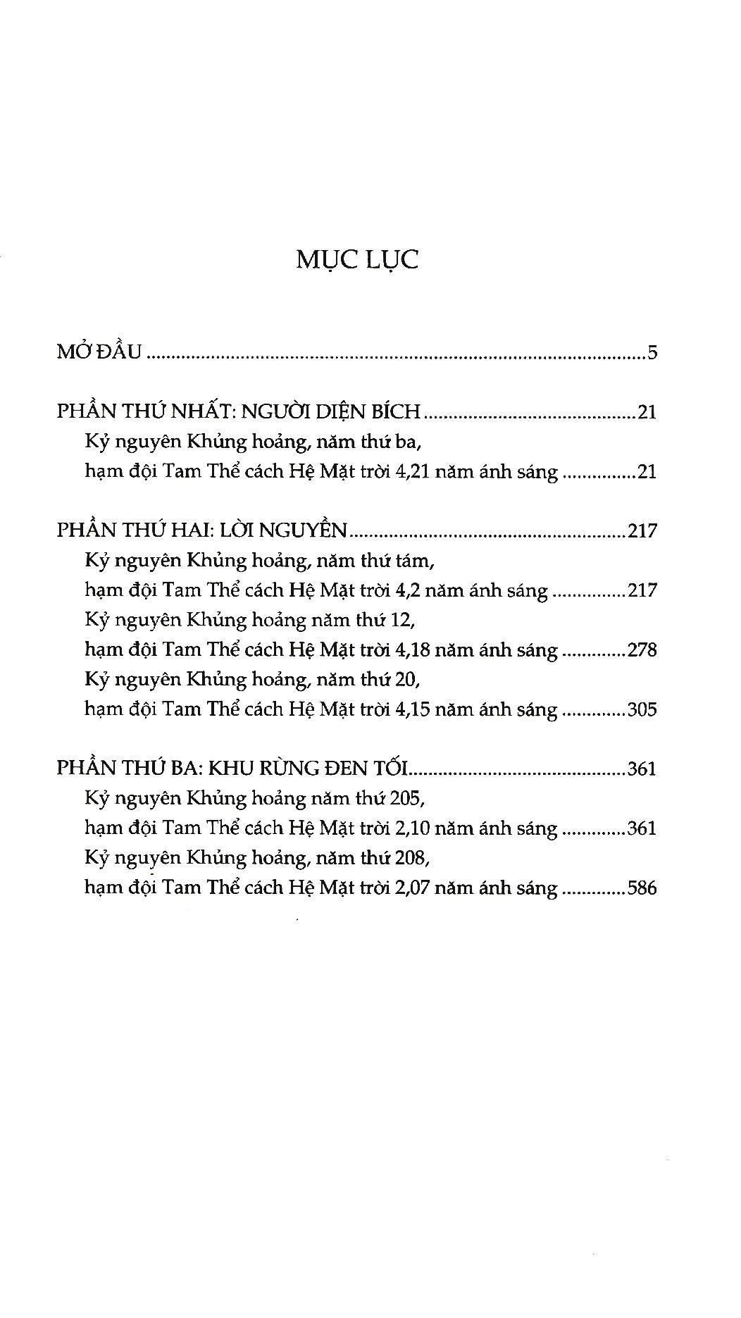 Tam Thể - Khu Rừng Đen Tối