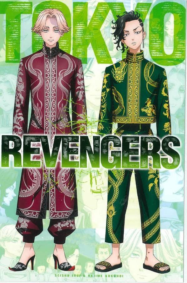 Tokyo Revengers Postcard Book (Japanese Edition)