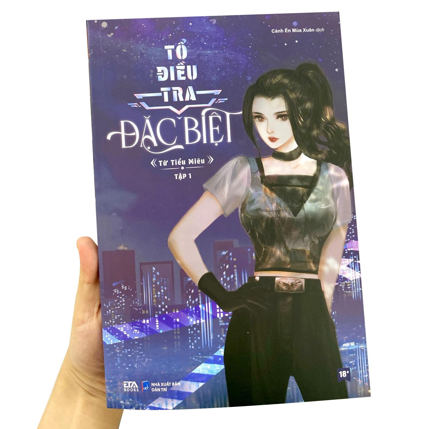 Tổ Điều Tra Đặc Biệt - Tập 1 - Bản Quyền