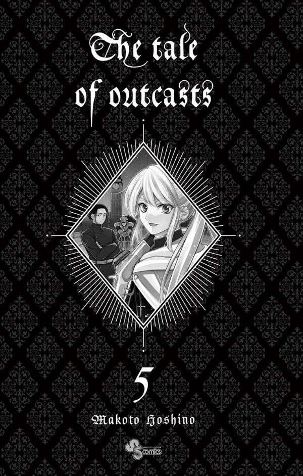 Nokemono Tachi No Yoru 5 - The Tale Of The Outcasts (Japanese Edition)