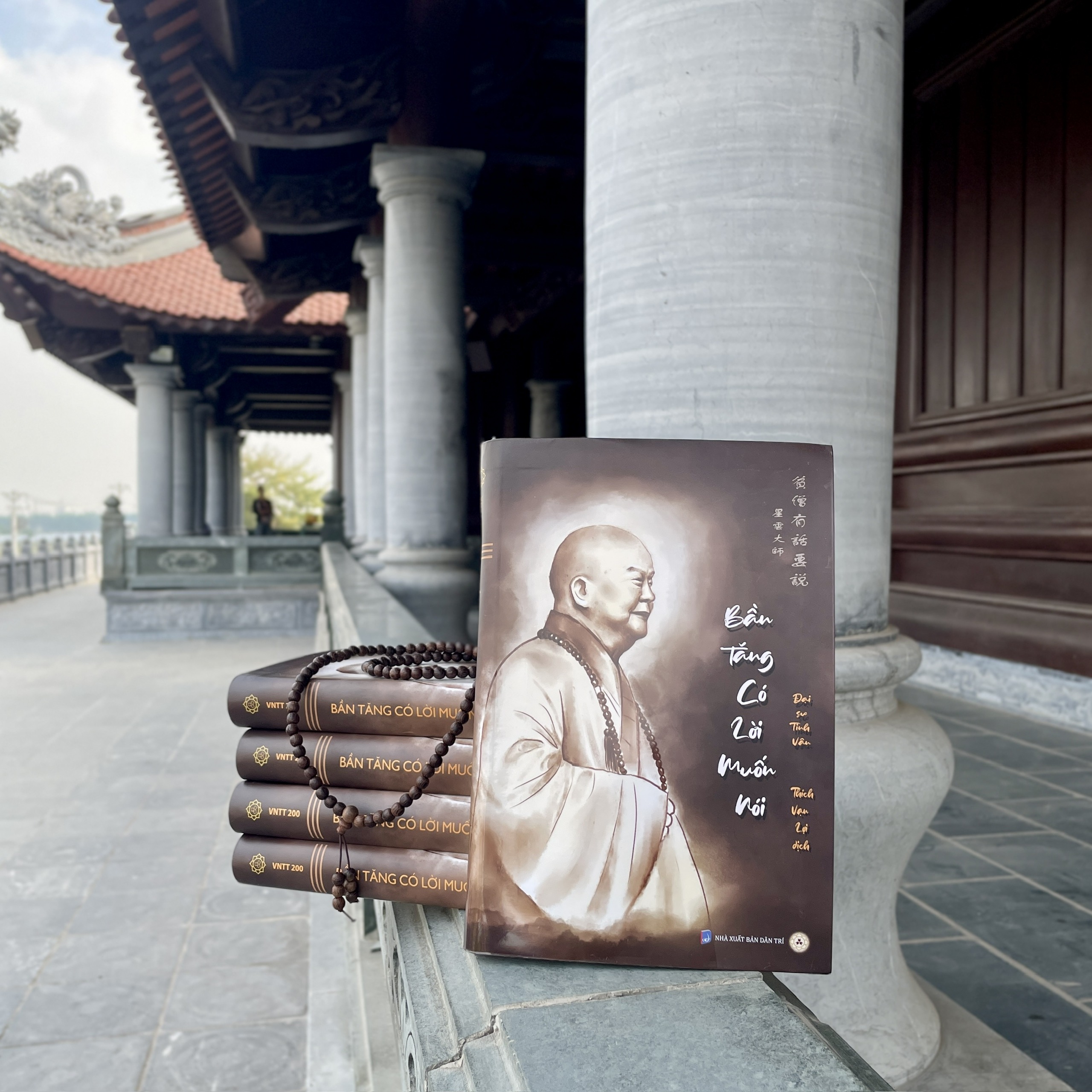 Sách - Bần Tăng Có Lời Muốn Nói - Đại sư Tinh Vân - Vĩnh Nghiêm Books