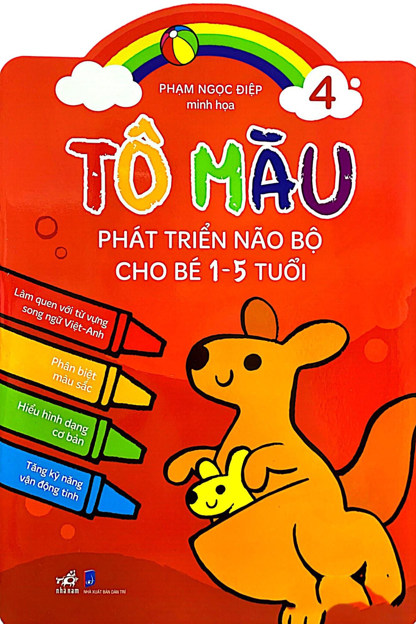 Tô Màu Phát Triển Trí Não Bộ Cho Bé 1-3 Tuổi - Tập 4