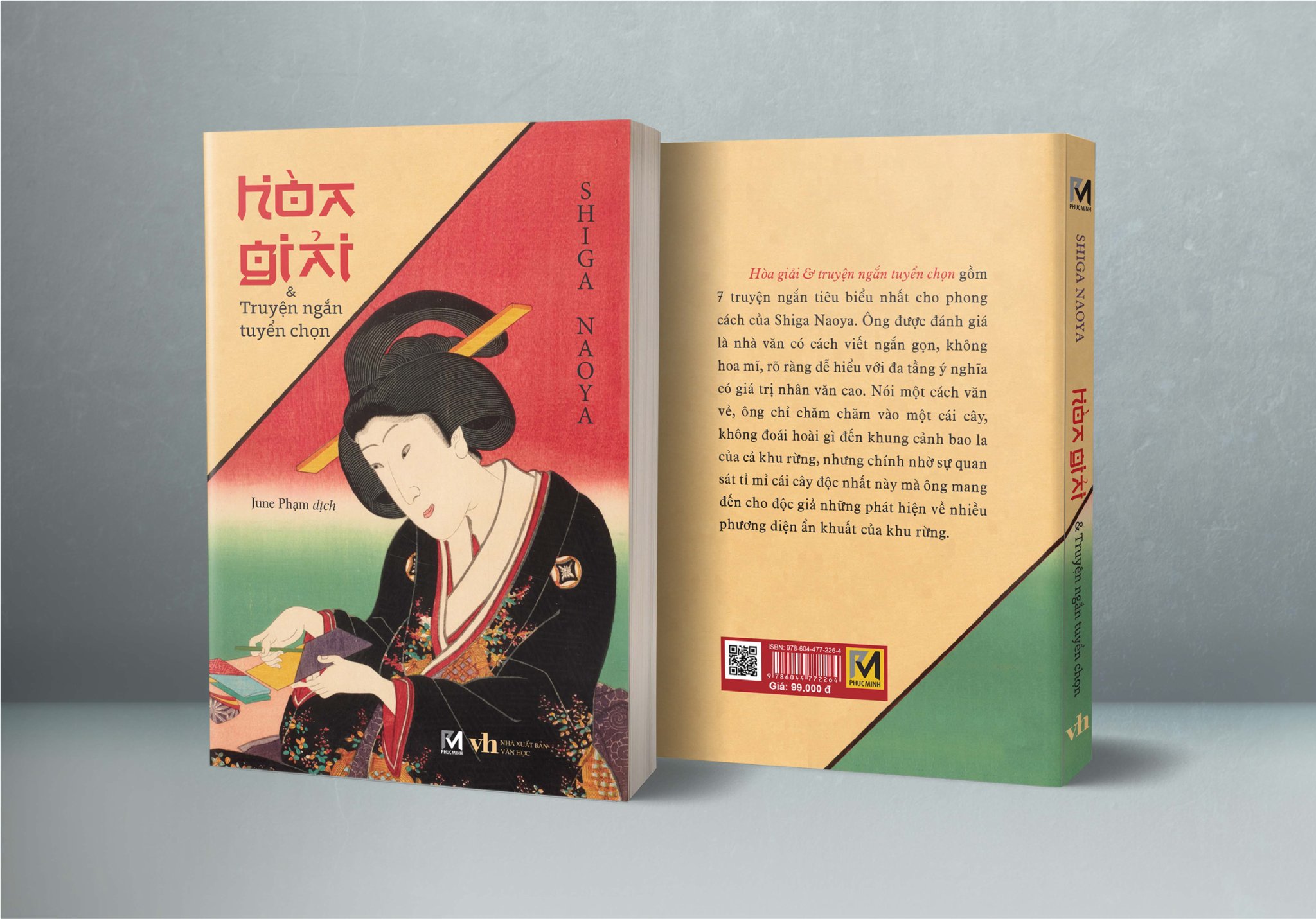 Sách Văn Học Kinh Điển - Hòa Giải Và Truyện Ngắn Tuyển Chọn - Phúc Minh Books