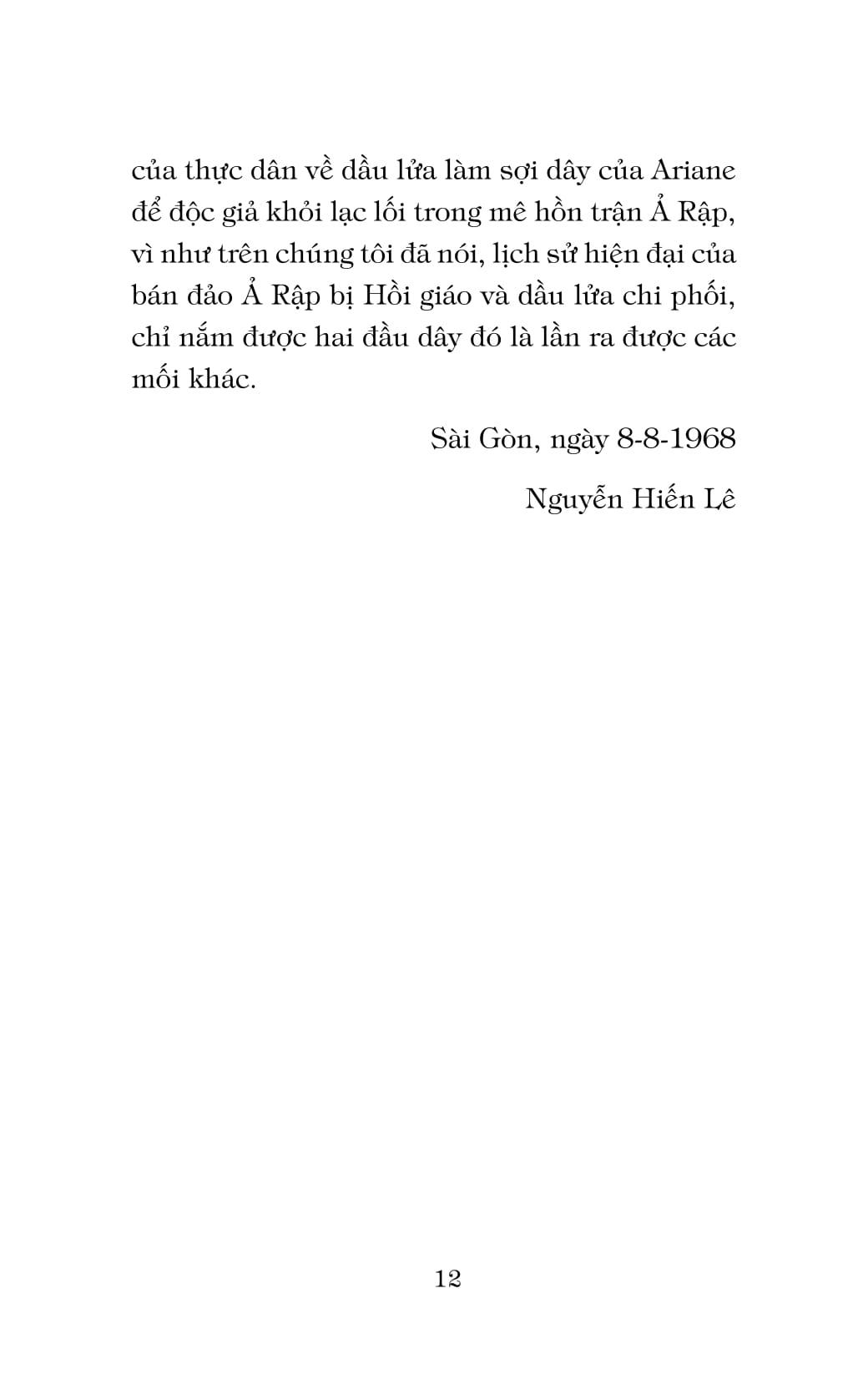 Bán Đảo Ả Rập: Tinh Thần Hồi Giáo Và Thảm Kịch Dầu Mỏ