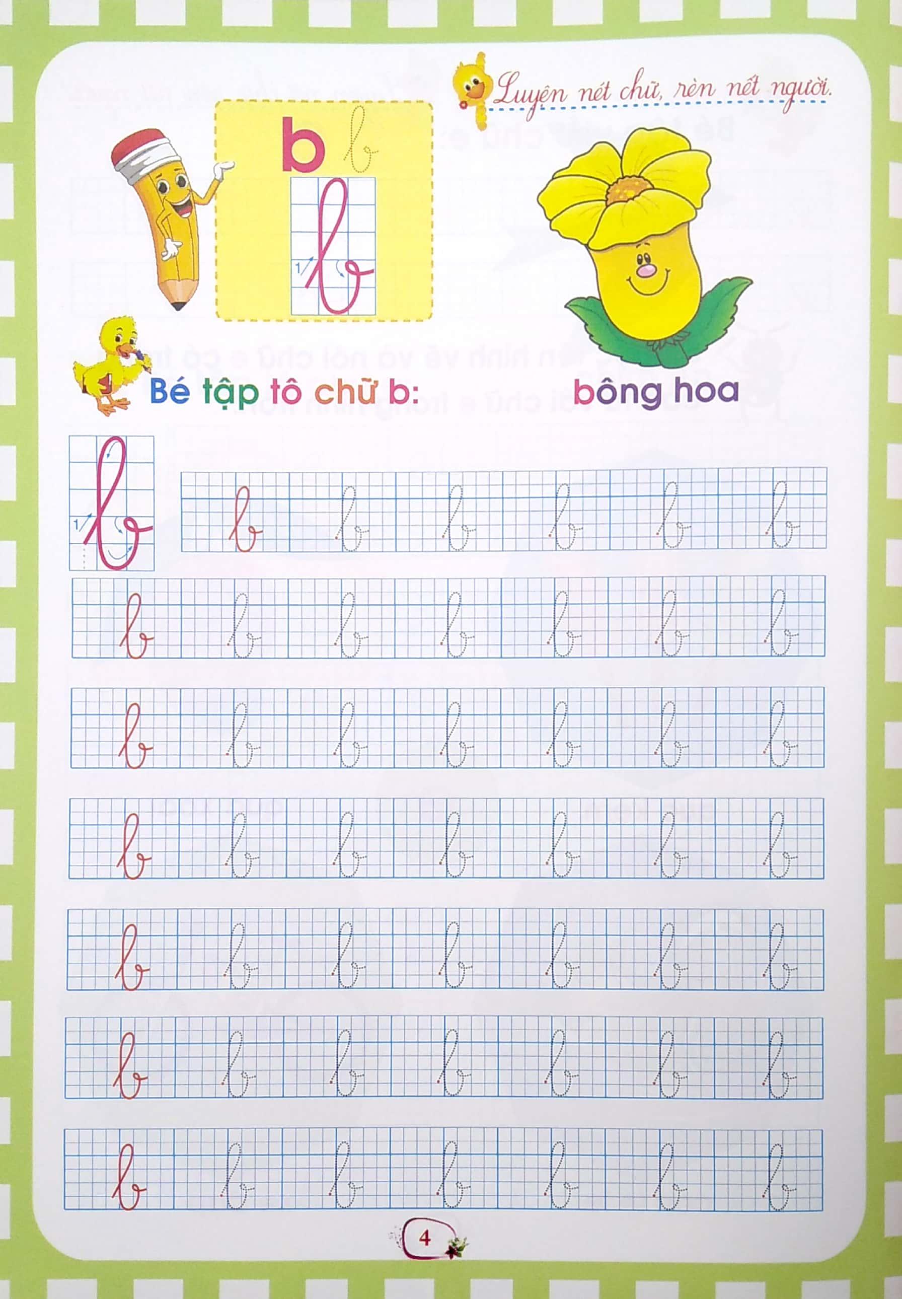 Bé Chuẩn Bị Vào Lớp 1 - Bé Làm Quen Chữ Cái 1 (Tái Bản 2021)