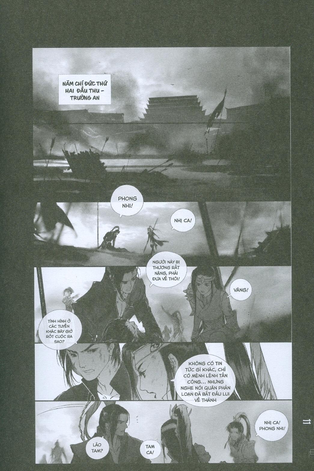 Sơn Hà Nhân Gian – Tập 4 (Tặng Kèm 01 Postcard )