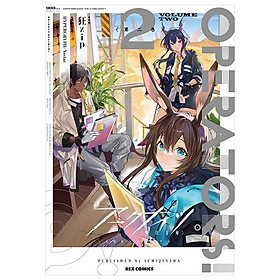 Arknights OPERATORS! 2 (Japanese Edition)