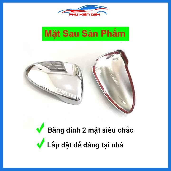 Ốp gương Cerato, K3 2019-2020-2021-2022 mạ crom bảo vệ chống trầy trang trí làm đẹp xe