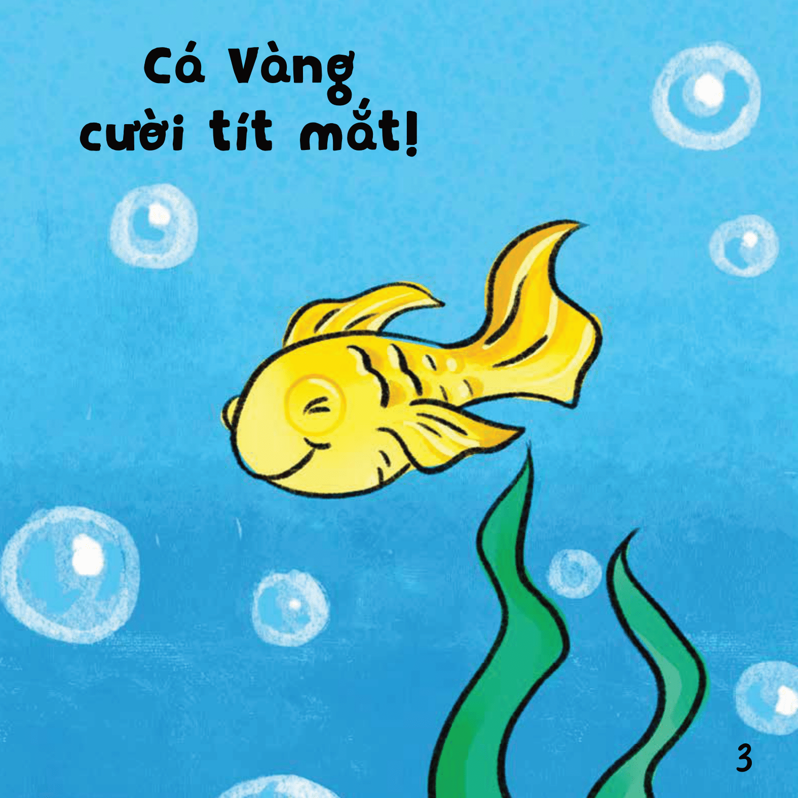 Sách Ehon Bé Vui Bé Khỏe - Đôi Mắt Tròn Xoe